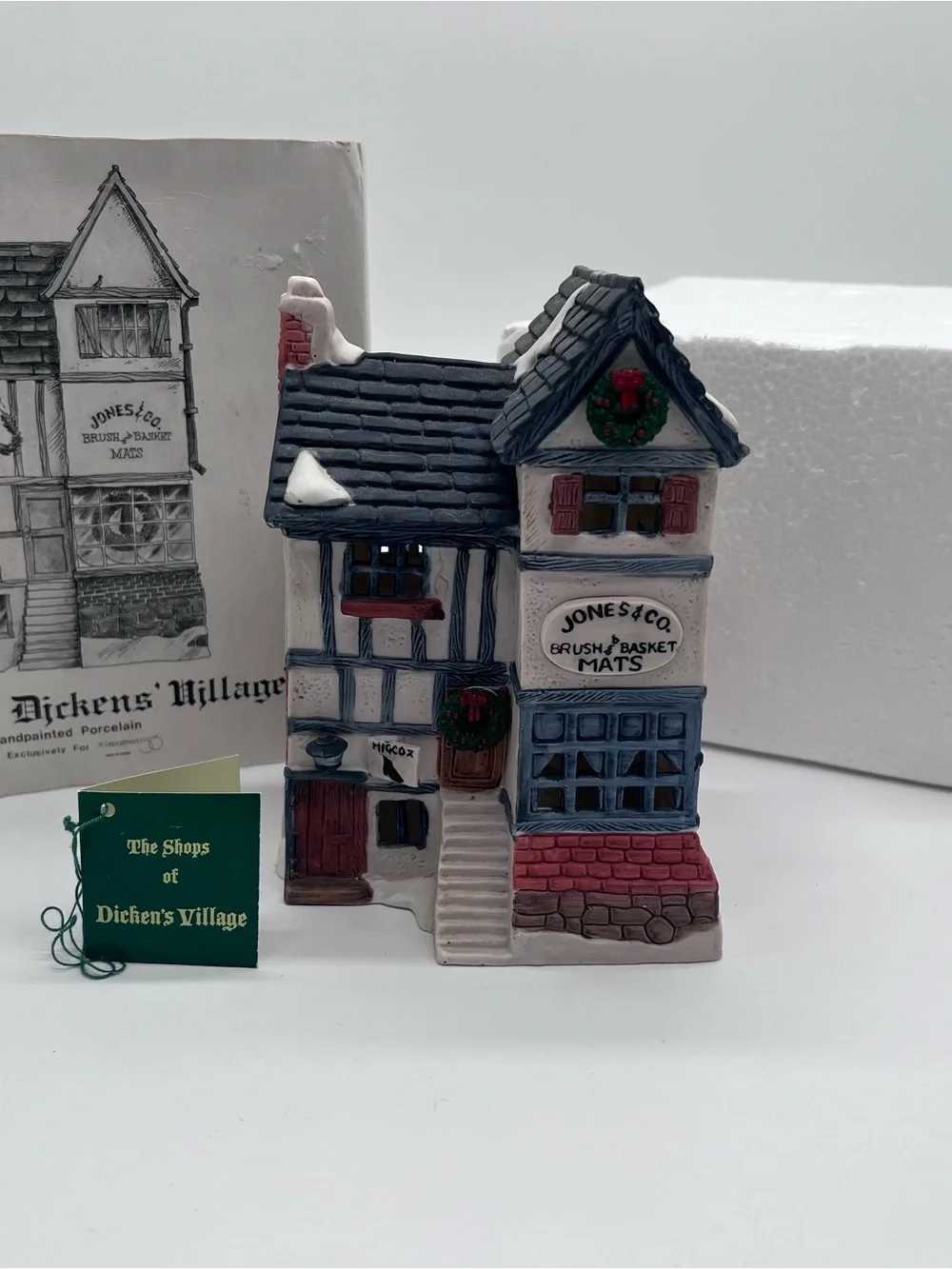 N/A department 56